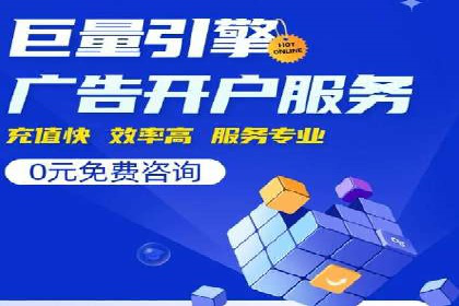 成功案例分享：信息流推广的五大策略